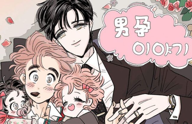 北京网站推广公司